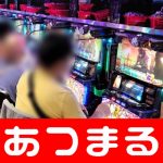 game casino online indonesia Lihat semua artikel oleh Slot Yang Min-cheol king 666